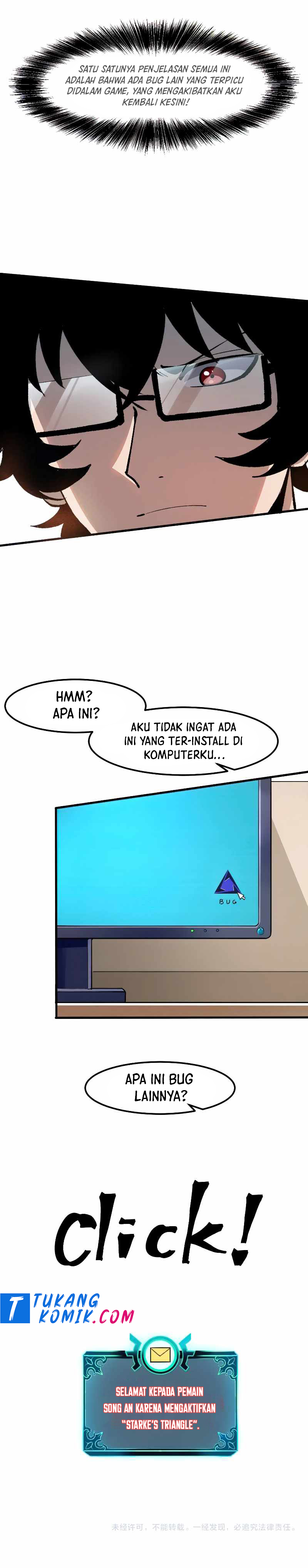 I Rely On BUG To Be The King Chapter 51 Gambar 22