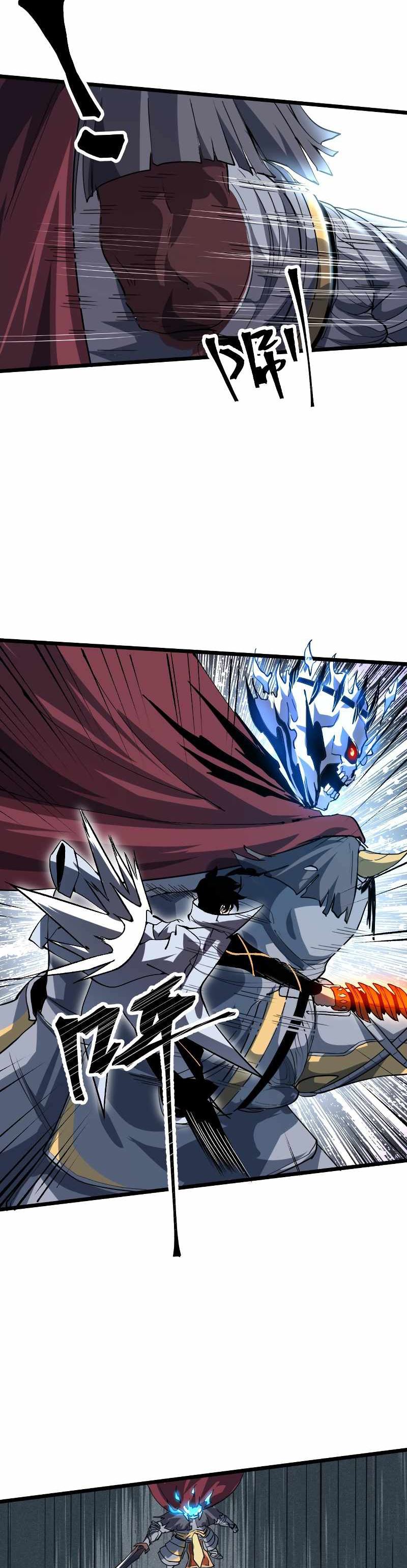I Rely On BUG To Be The King Chapter 54 Gambar 27
