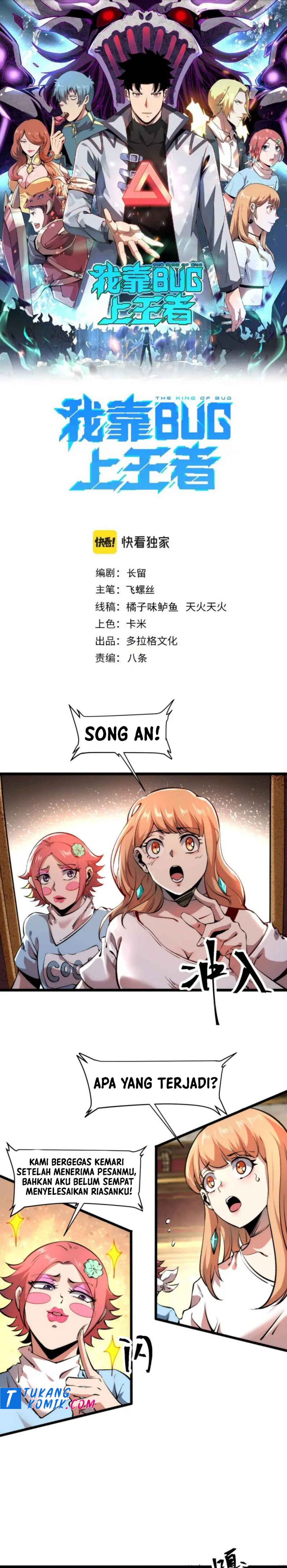 I Rely On BUG To Be The King Chapter 61 Gambar 2