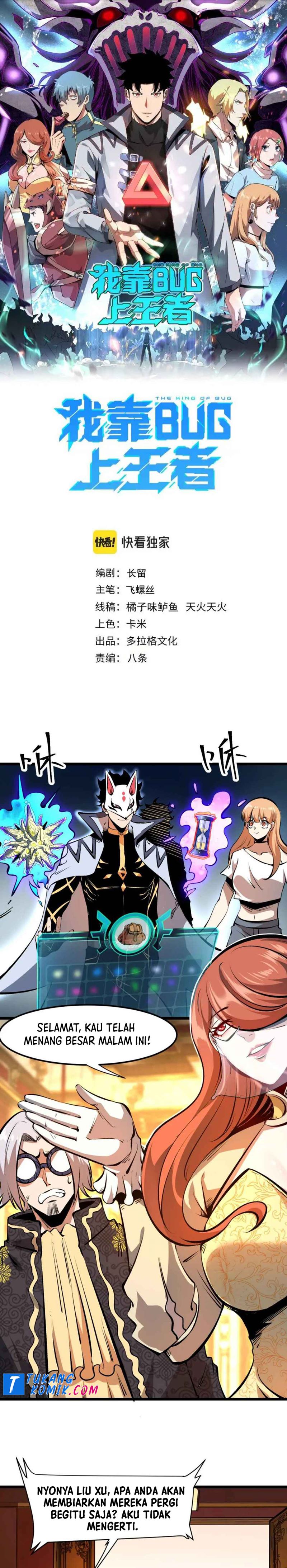 I Rely On BUG To Be The King Chapter 62 Gambar 2