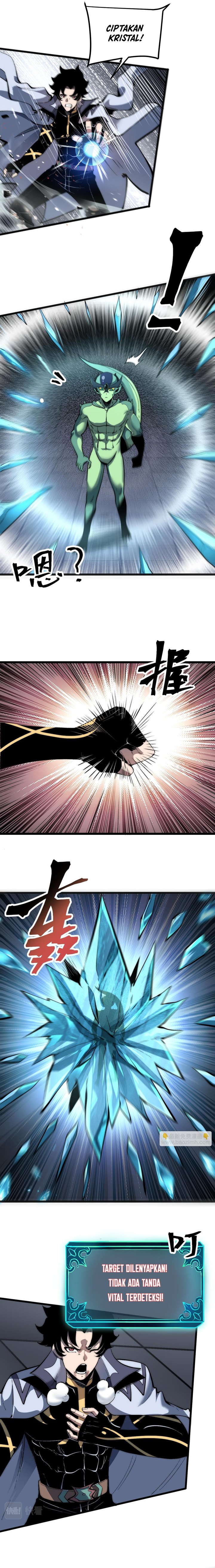 I Rely On BUG To Be The King Chapter 108 Gambar 7
