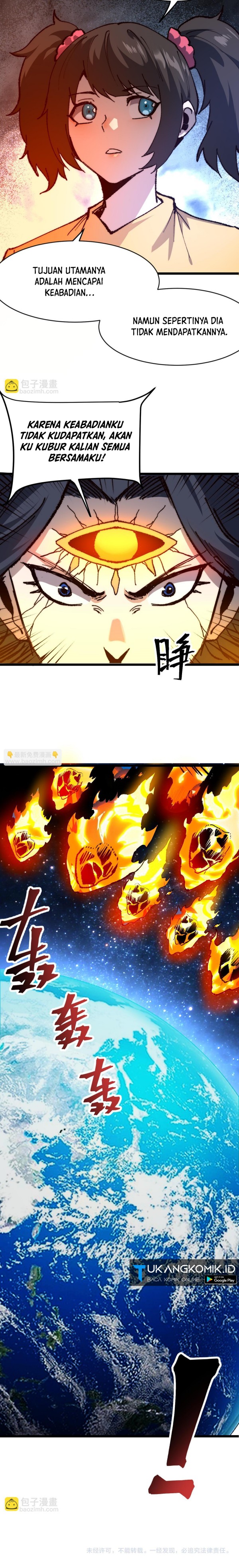 I Rely On BUG To Be The King Chapter 119 Gambar 4