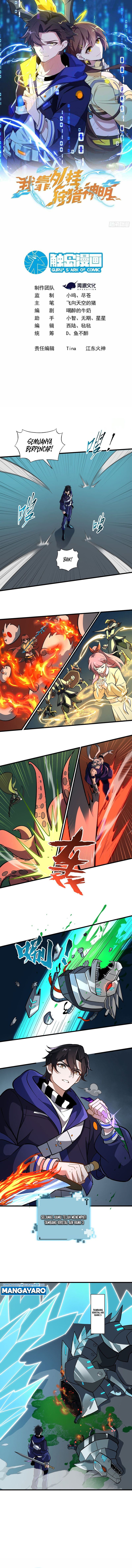 I Rely on Cheat to Hunt Gods Chapter 20 Gambar 2