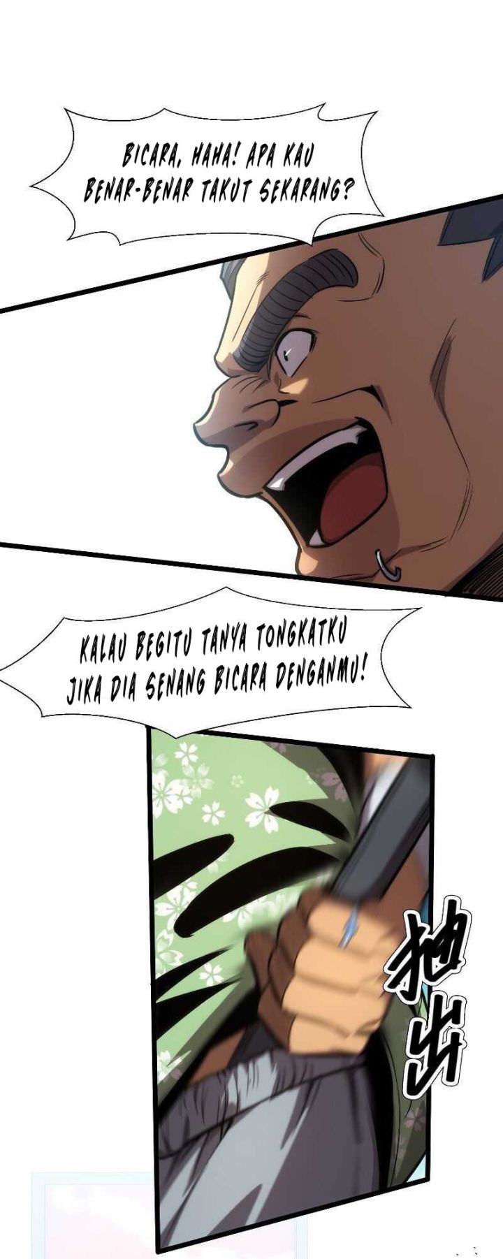 I Rely on OCD To Become The King Chapter 04 Gambar 25
