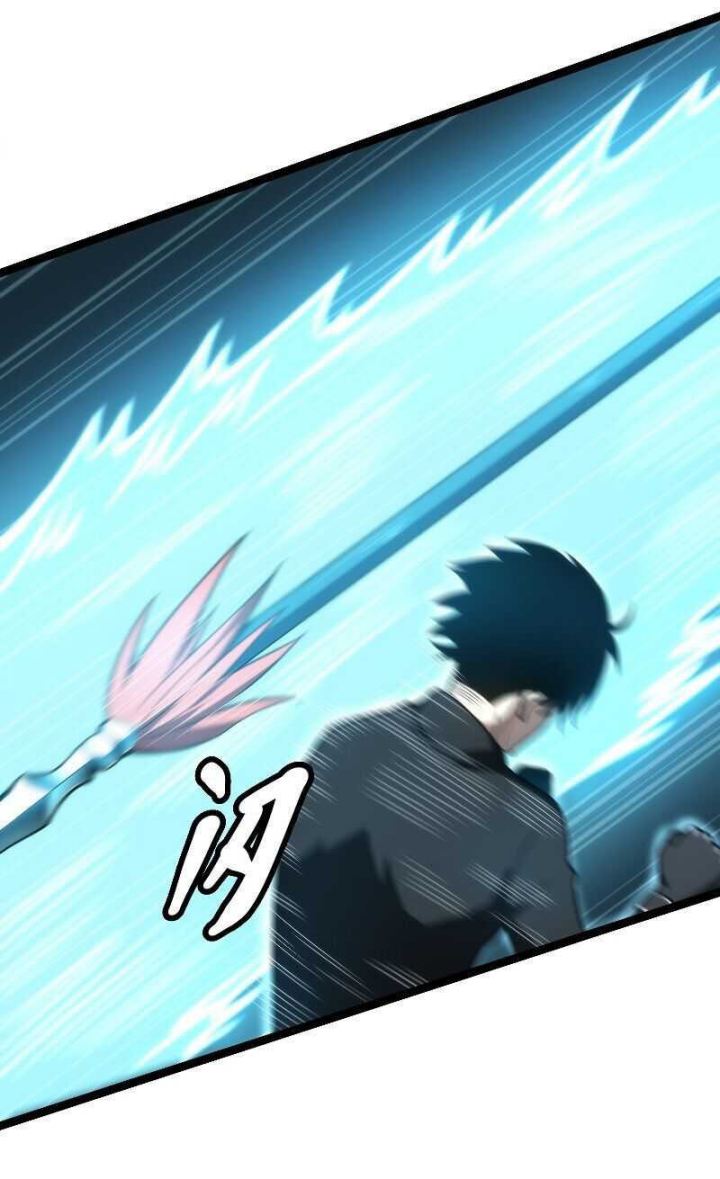 I Rely on OCD To Become The King Chapter 04 Gambar 46
