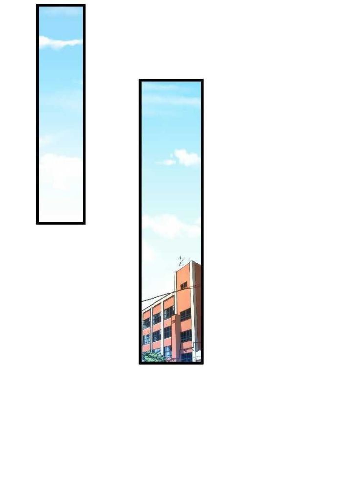 I Rely on OCD To Become The King Chapter 04 Gambar 73