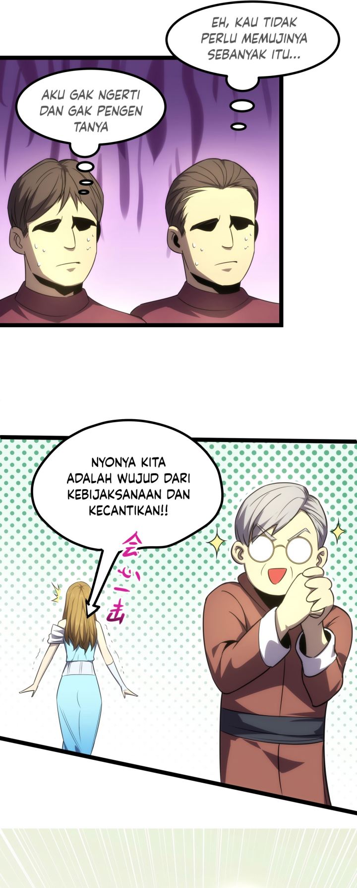 I Rely on OCD To Become The King Chapter 07 Gambar 13