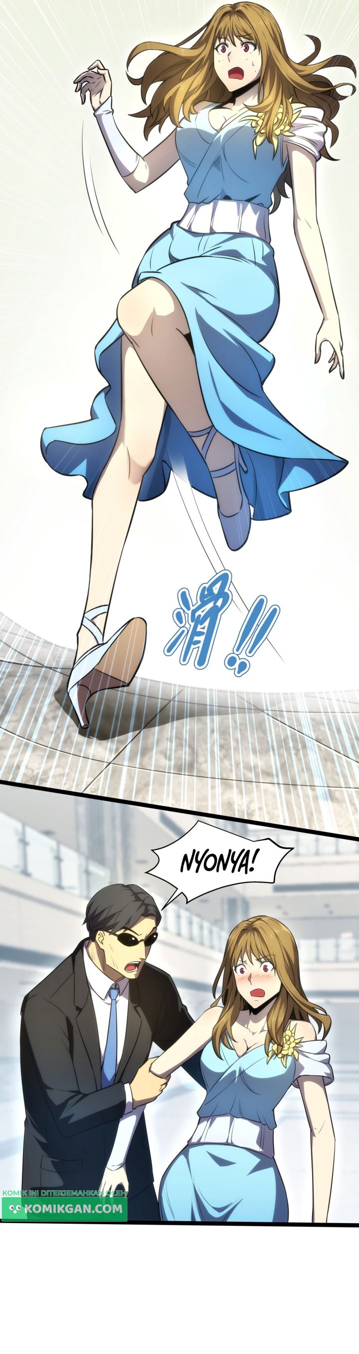 I Rely on OCD To Become The King Chapter 07 Gambar 14