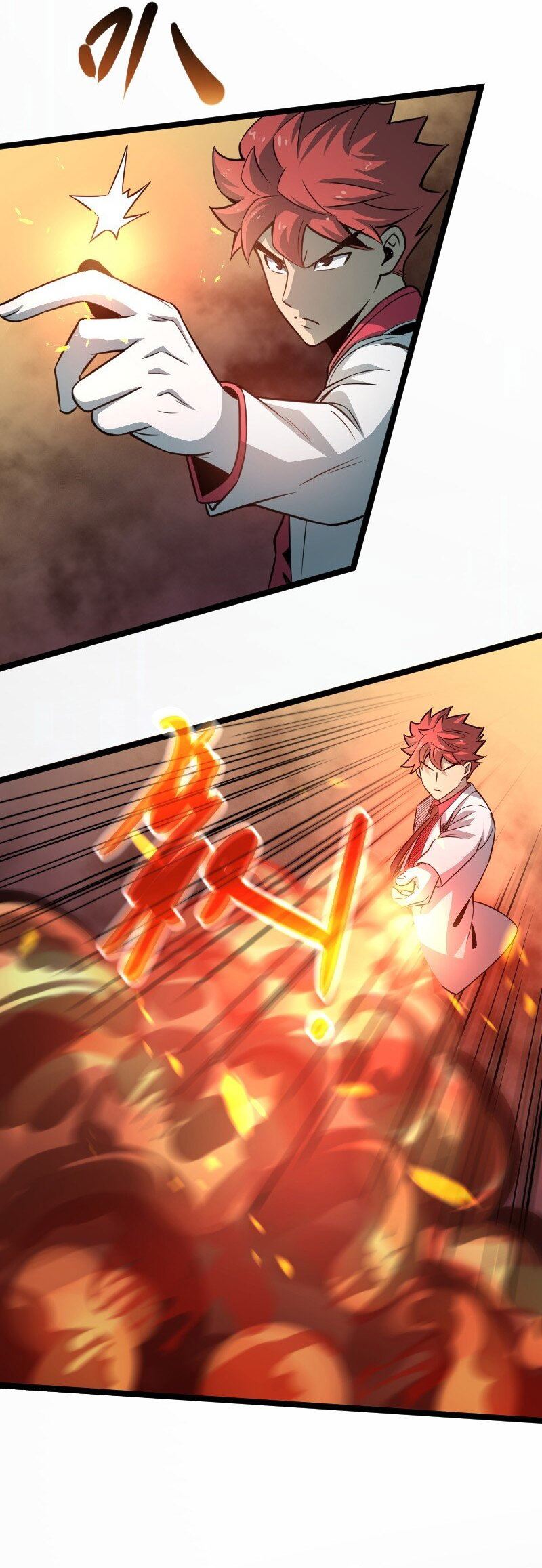 I Rely on OCD To Become The King Chapter 21 Gambar 11
