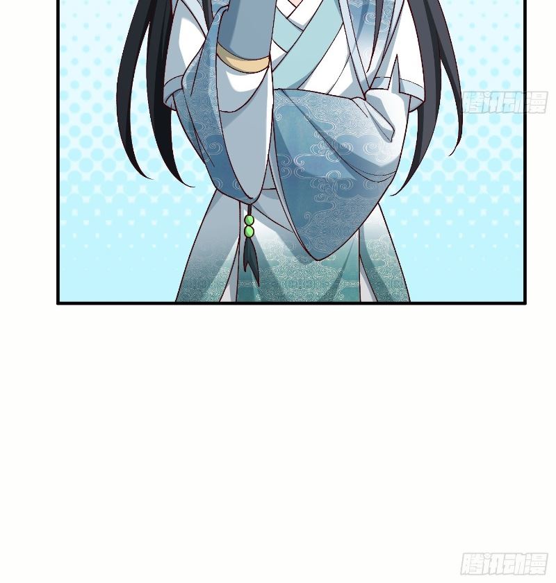 I Rely On Rewarding Apprentices To Upgrade Chapter 43 Gambar 17