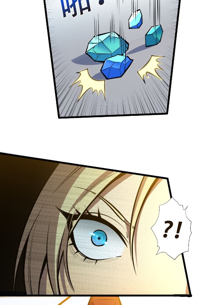 I Rely on Technology to Cultivate Immortality Chapter 03 Gambar 41