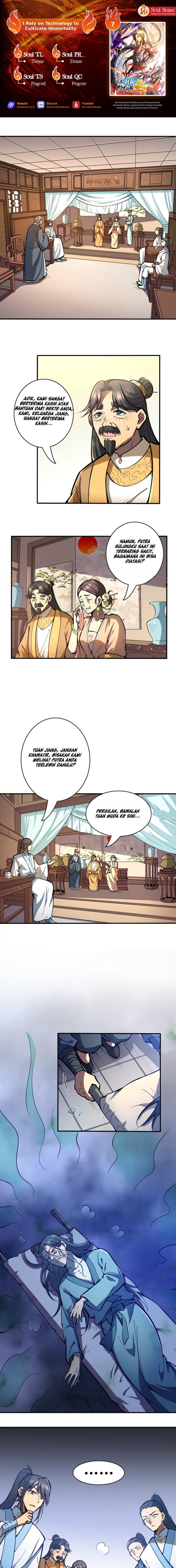 I Rely on Technology to Cultivate Immortality Chapter 07 Gambar 1