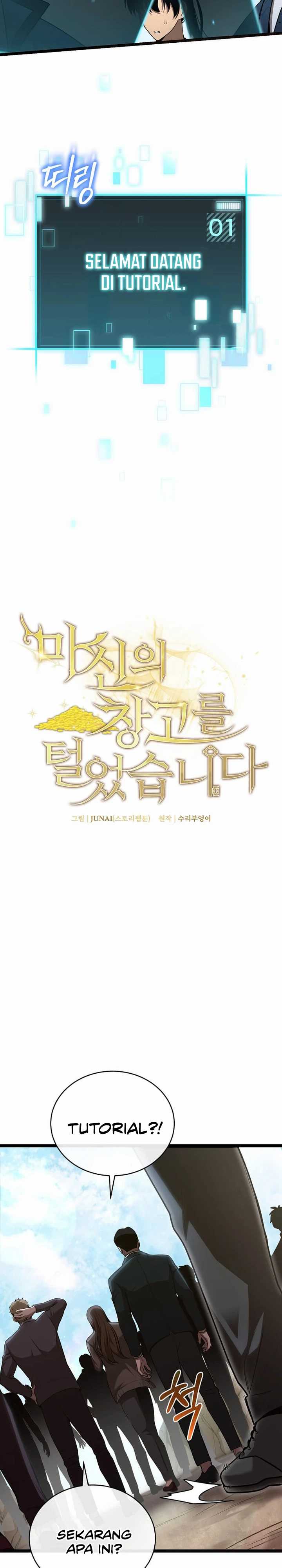 I Robbed The Storehouse Of The God Chapter 02 Gambar 3