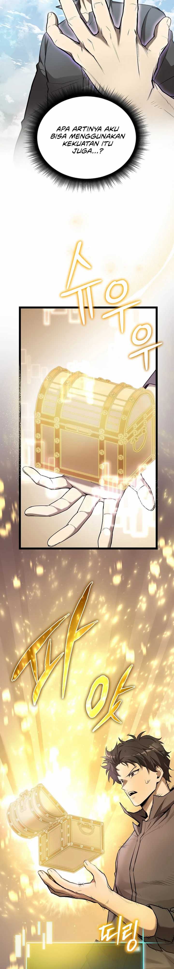 I Robbed The Storehouse Of The God Chapter 02 Gambar 12