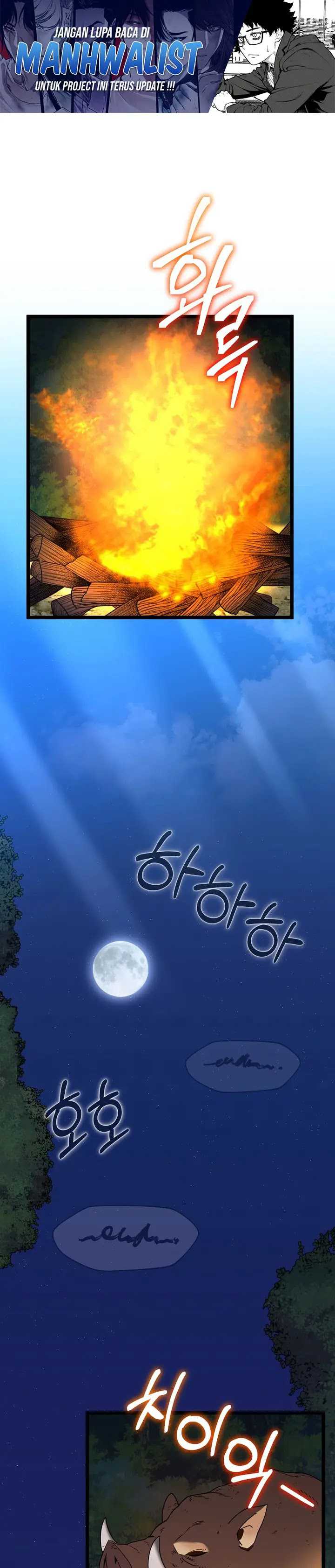 I Robbed The Storehouse Of The God Chapter 07 Gambar 2