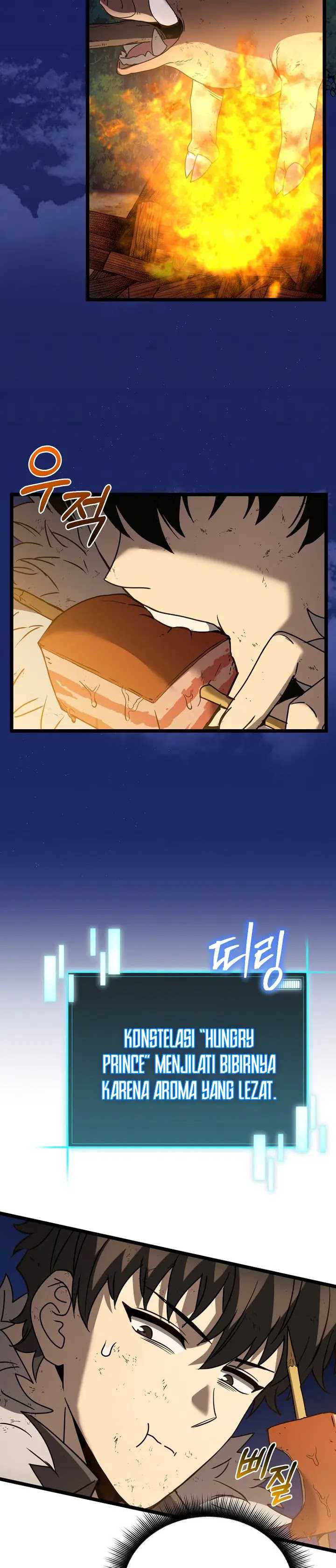 I Robbed The Storehouse Of The God Chapter 07 Gambar 3