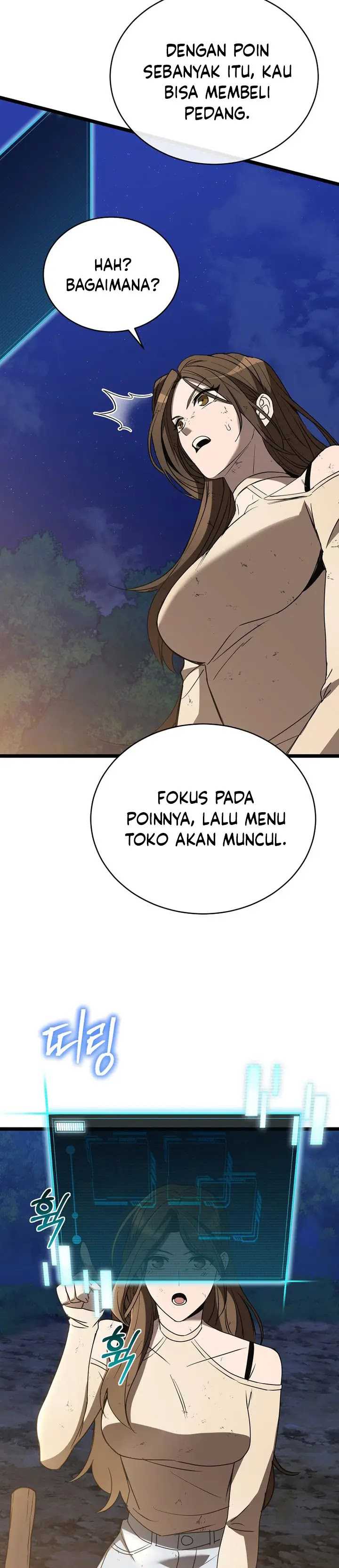 I Robbed The Storehouse Of The God Chapter 07 Gambar 9