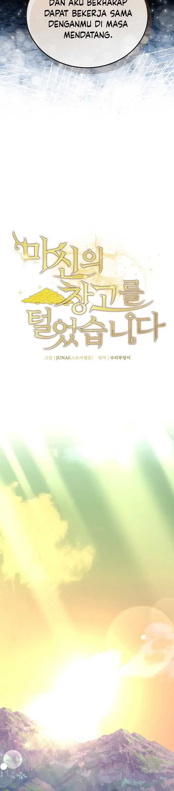 I Robbed The Storehouse Of The God Chapter 07 Gambar 15