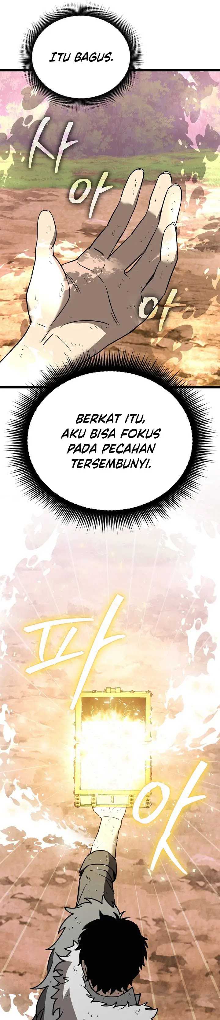 I Robbed The Storehouse Of The God Chapter 07 Gambar 20