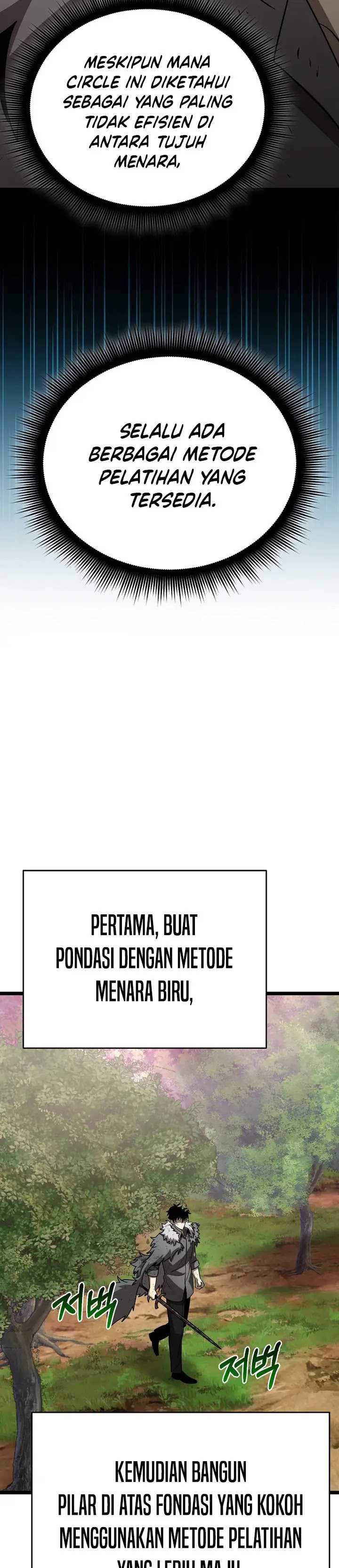 I Robbed The Storehouse Of The God Chapter 07 Gambar 23
