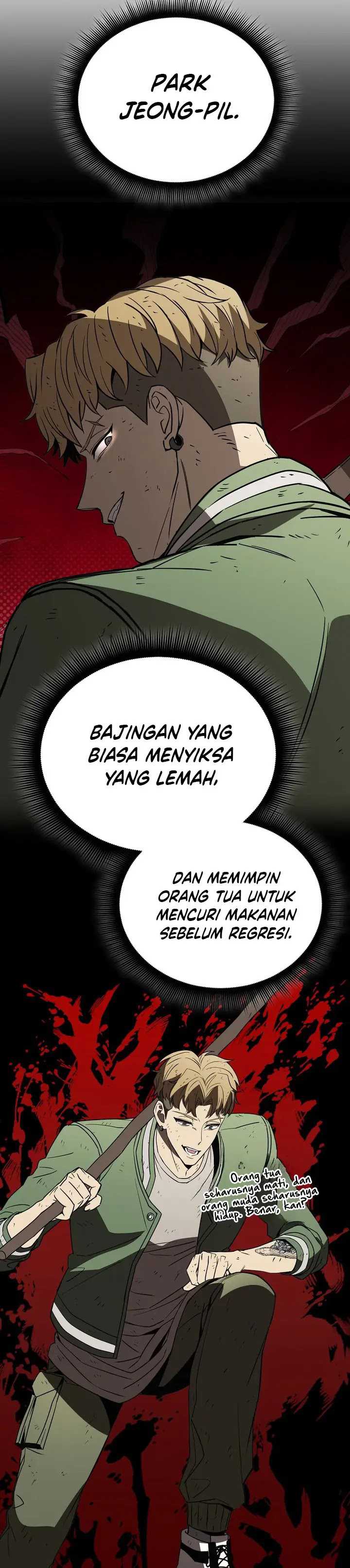 I Robbed The Storehouse Of The God Chapter 07 Gambar 42