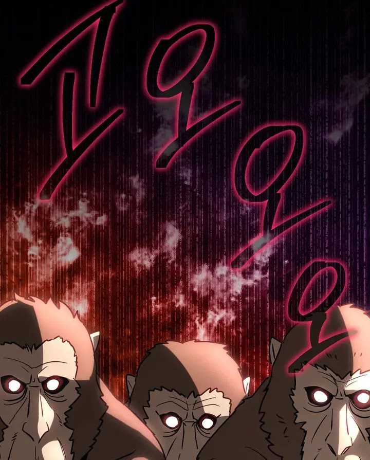 I Robbed The Storehouse Of The God Chapter 07 Gambar 59