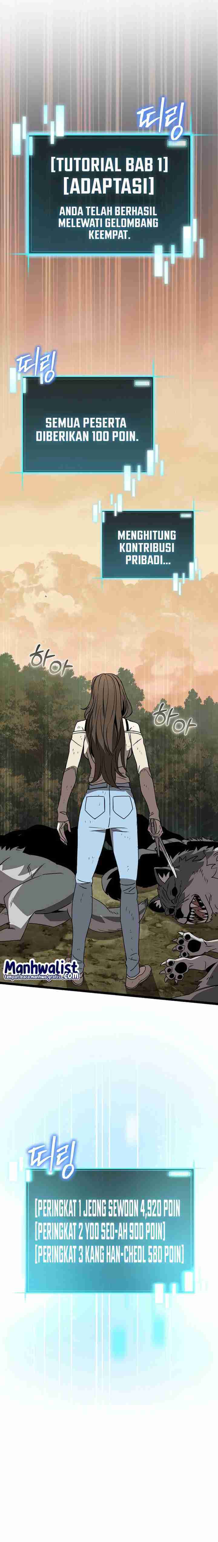 I Robbed The Storehouse Of The God Chapter 10 Gambar 6