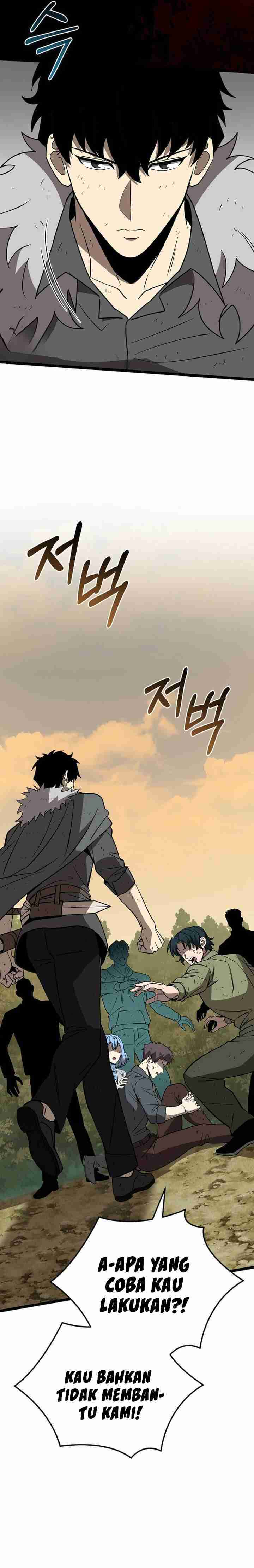 I Robbed The Storehouse Of The God Chapter 10 Gambar 10