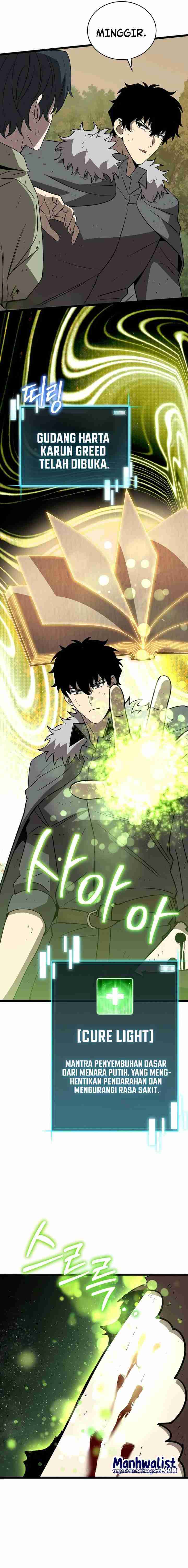 I Robbed The Storehouse Of The God Chapter 10 Gambar 11