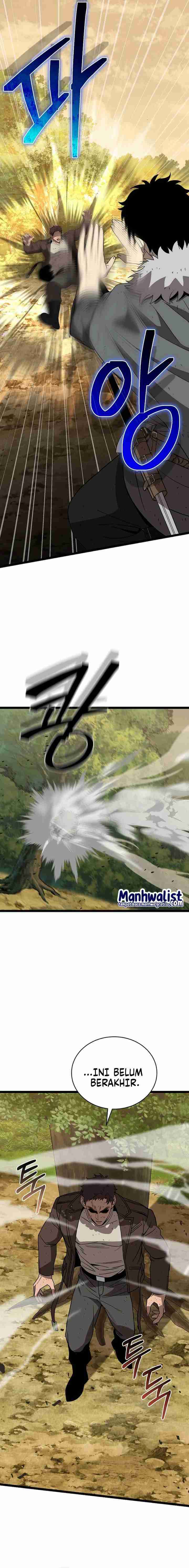 I Robbed The Storehouse Of The God Chapter 10 Gambar 24