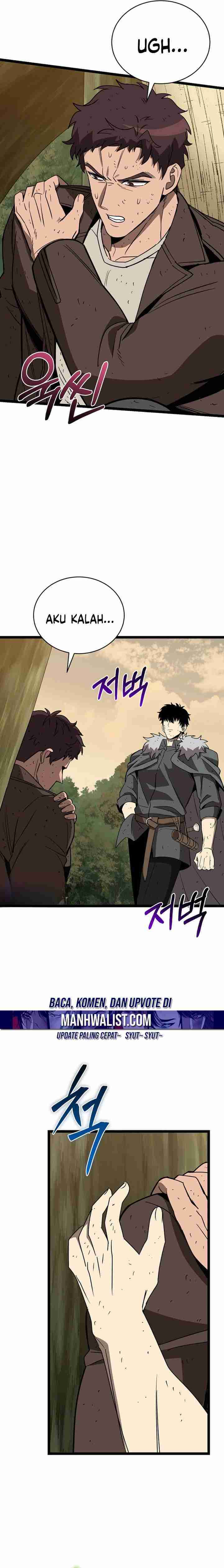 I Robbed The Storehouse Of The God Chapter 10 Gambar 29