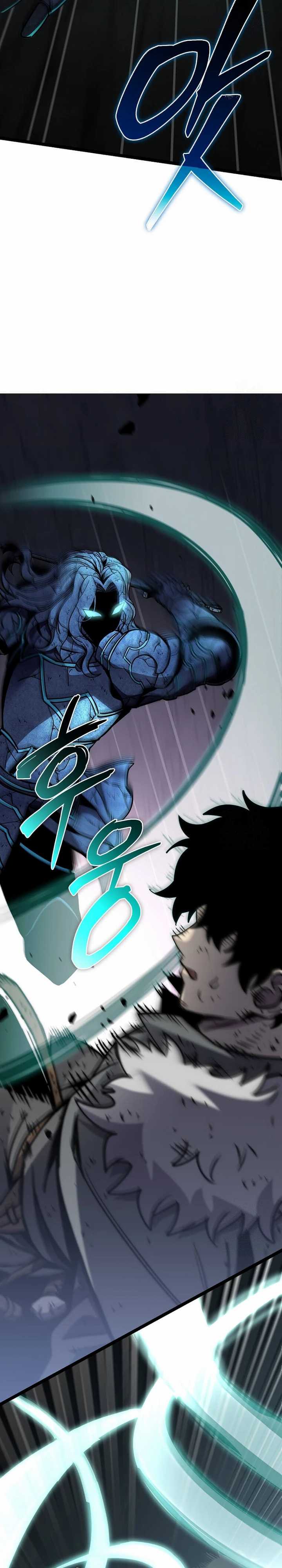 I Robbed The Storehouse Of The God Chapter 13 Gambar 8