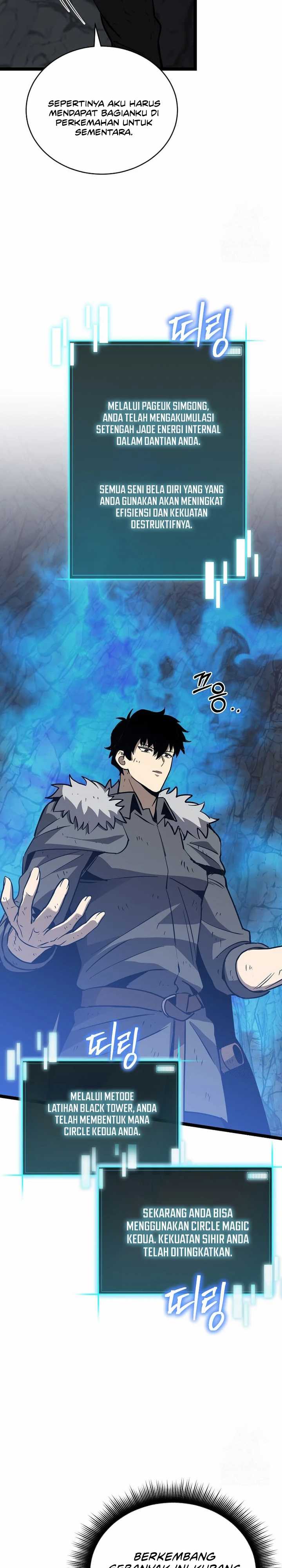 I Robbed The Storehouse Of The God Chapter 14 Gambar 12