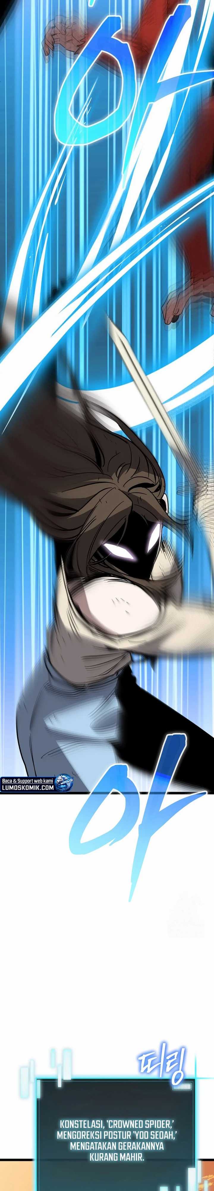 I Robbed The Storehouse Of The God Chapter 14 Gambar 21
