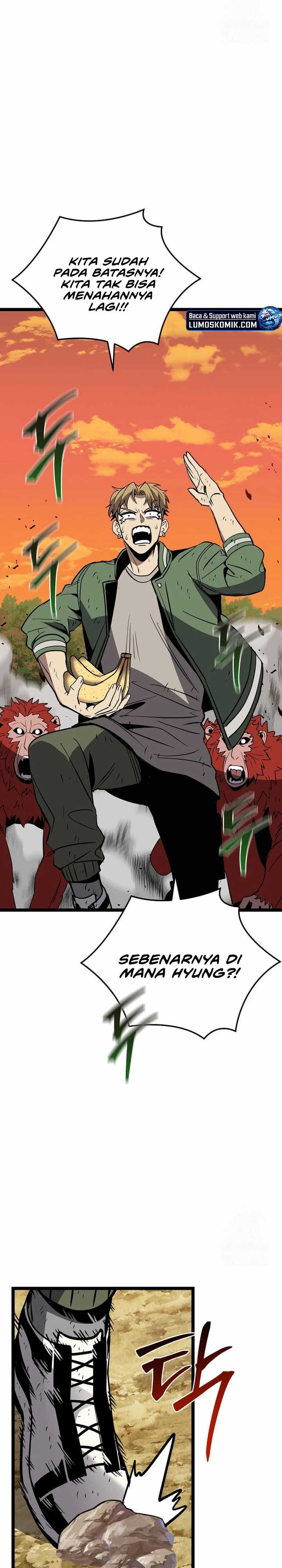 I Robbed The Storehouse Of The God Chapter 14 Gambar 28