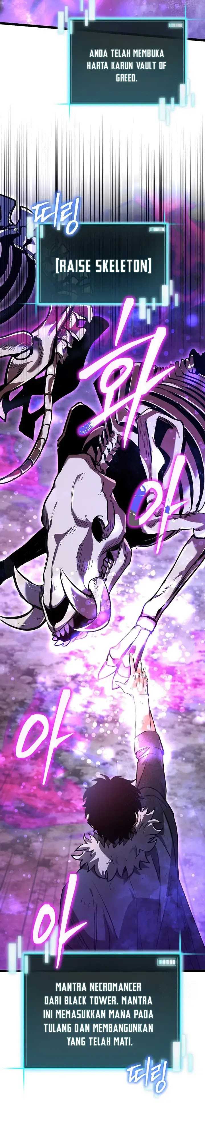 I Robbed The Storehouse Of The God Chapter 19 Gambar 21
