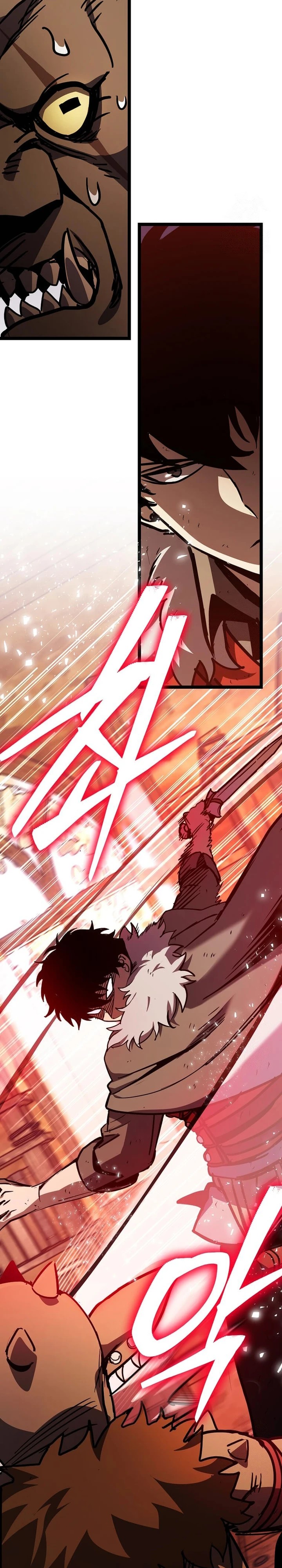 I Robbed The Storehouse Of The God Chapter 23 Gambar 5