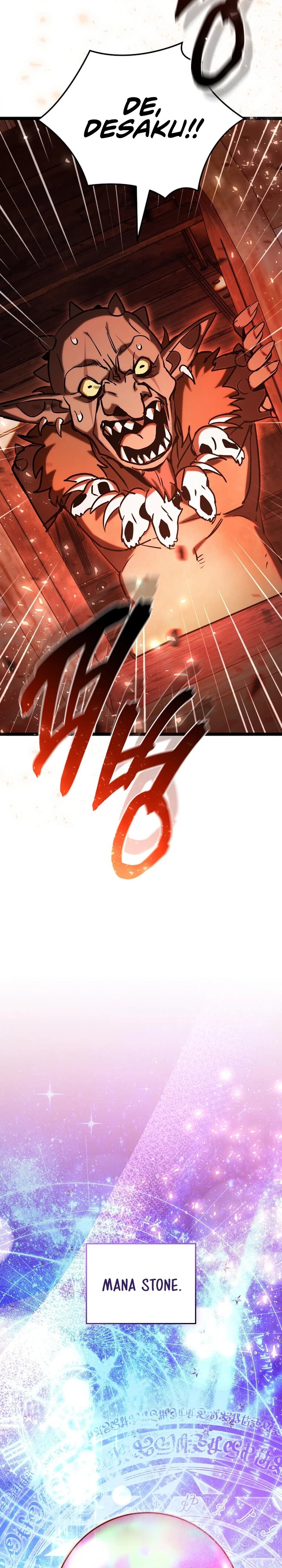 I Robbed The Storehouse Of The God Chapter 23 Gambar 12