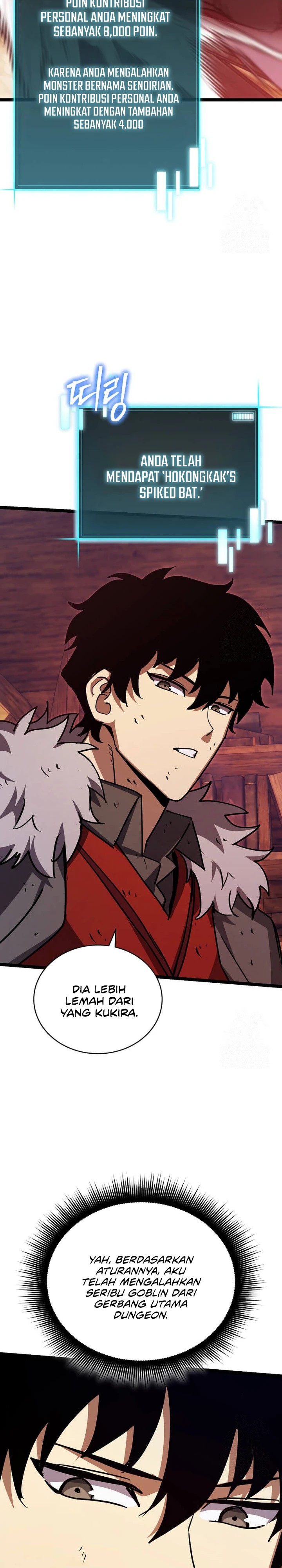 I Robbed The Storehouse Of The God Chapter 23 Gambar 18