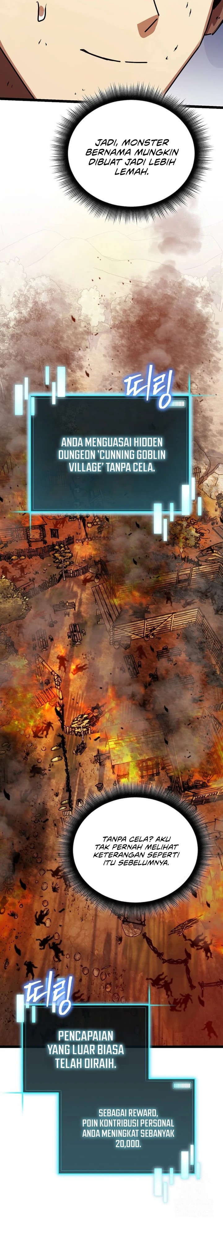 I Robbed The Storehouse Of The God Chapter 23 Gambar 19