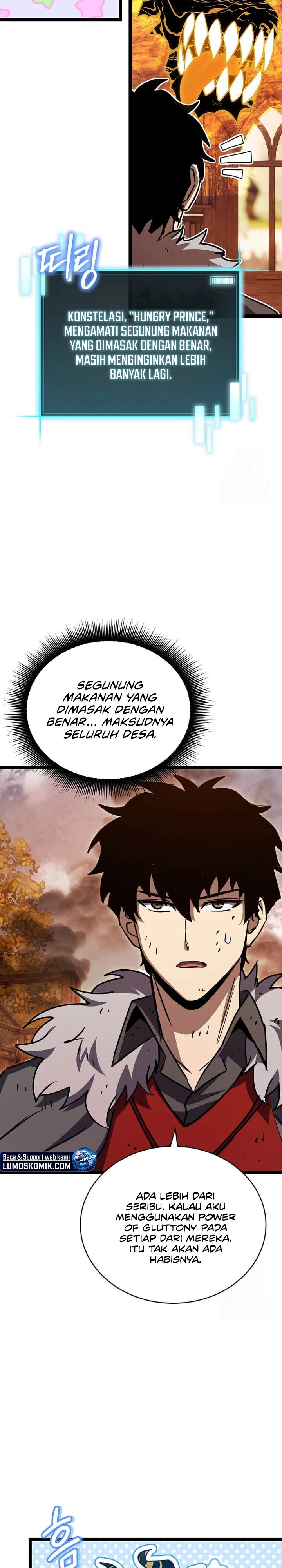 I Robbed The Storehouse Of The God Chapter 23 Gambar 22