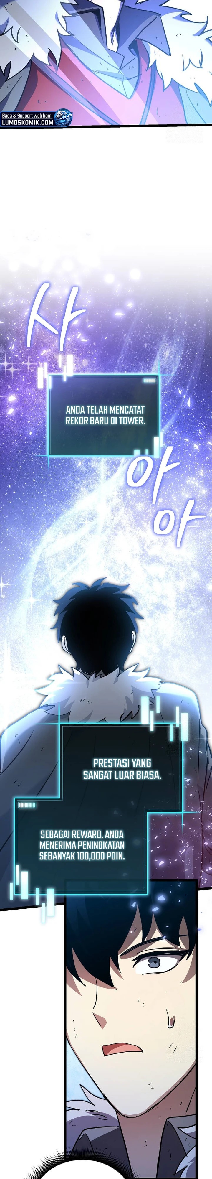 I Robbed The Storehouse Of The God Chapter 23 Gambar 30