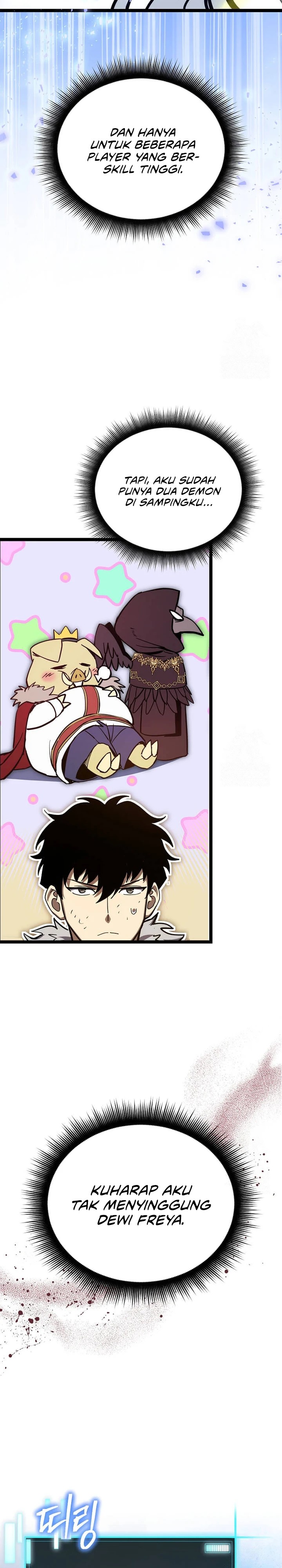 I Robbed The Storehouse Of The God Chapter 23 Gambar 33