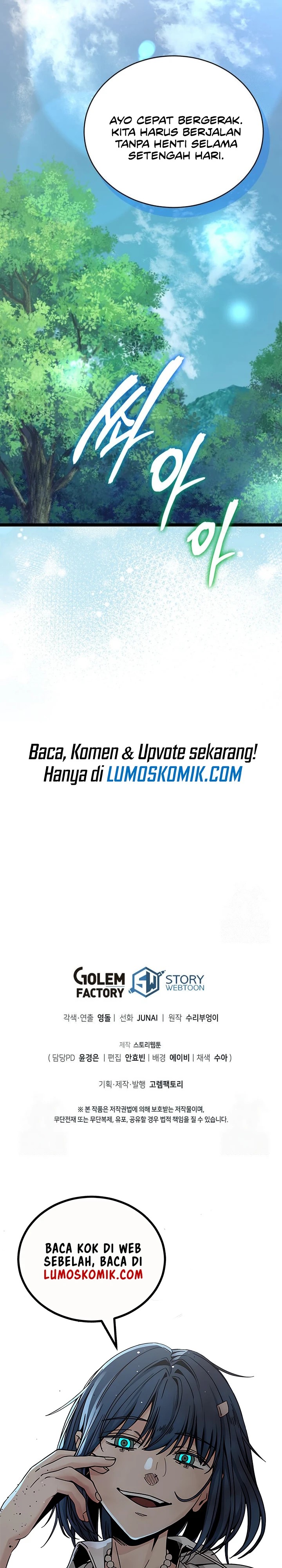 I Robbed The Storehouse Of The God Chapter 23 Gambar 42