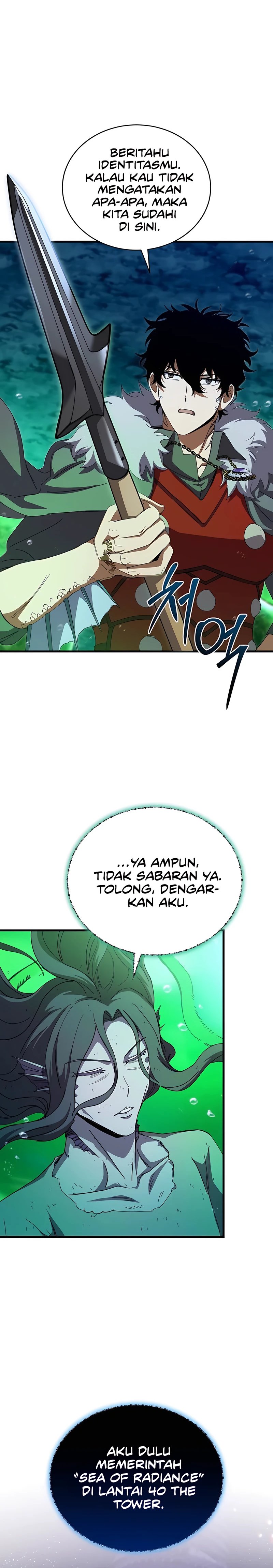 I Robbed The Storehouse Of The God Chapter 43 Gambar 6