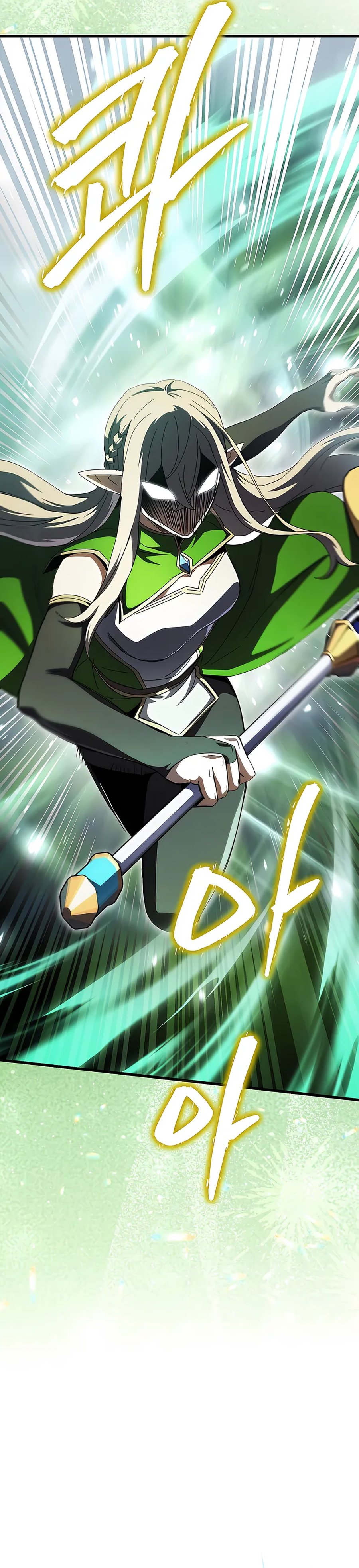 I Robbed The Storehouse Of The God Chapter 46 Gambar 7