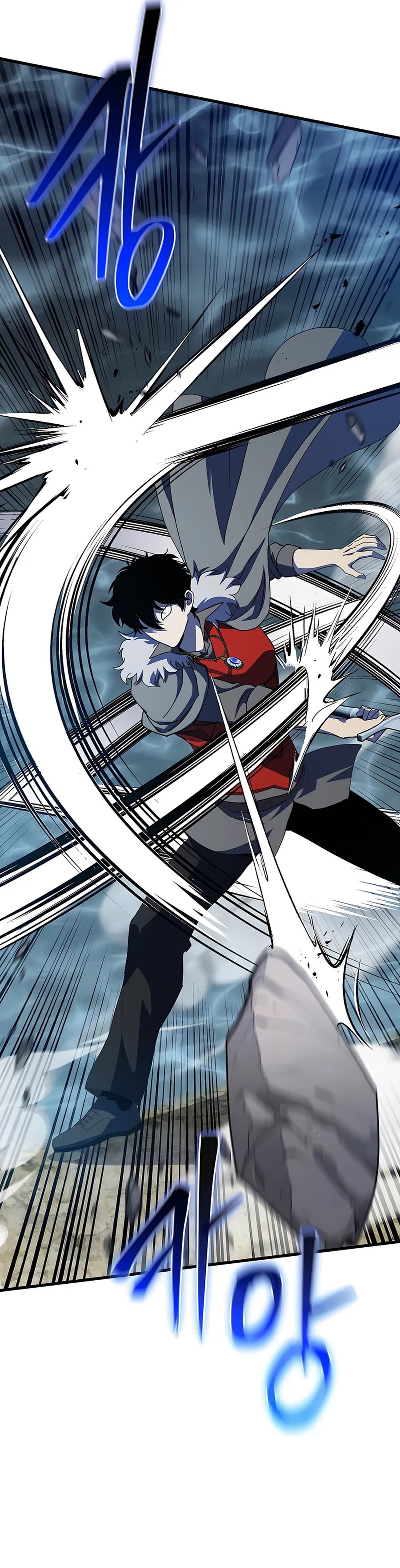 I Robbed The Storehouse Of The God Chapter 46 Gambar 13