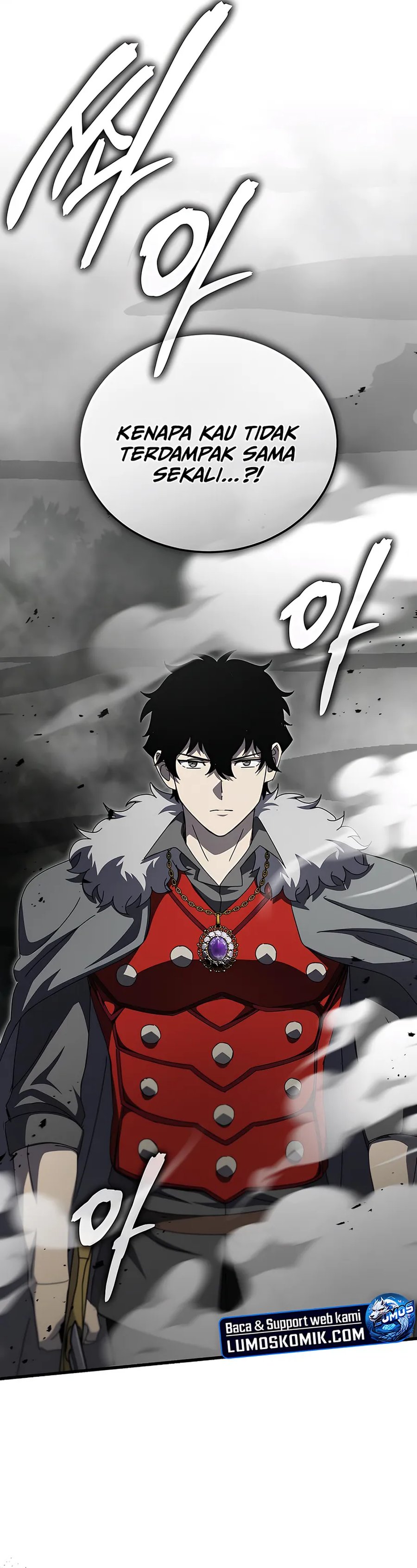 I Robbed The Storehouse Of The God Chapter 46 Gambar 30