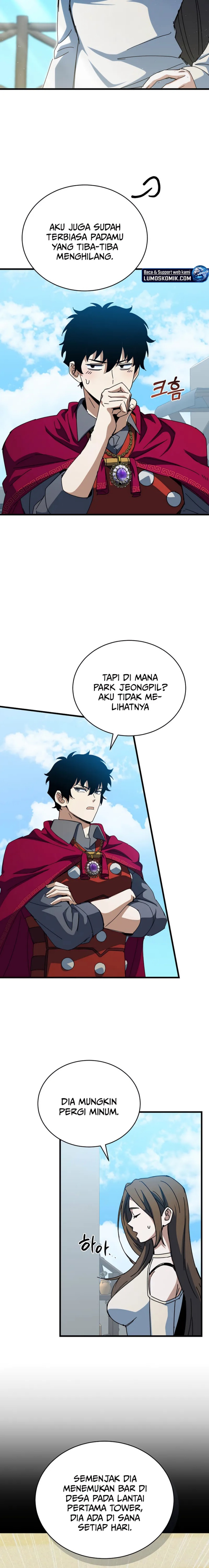 I Robbed The Storehouse Of The God Chapter 49 Gambar 12