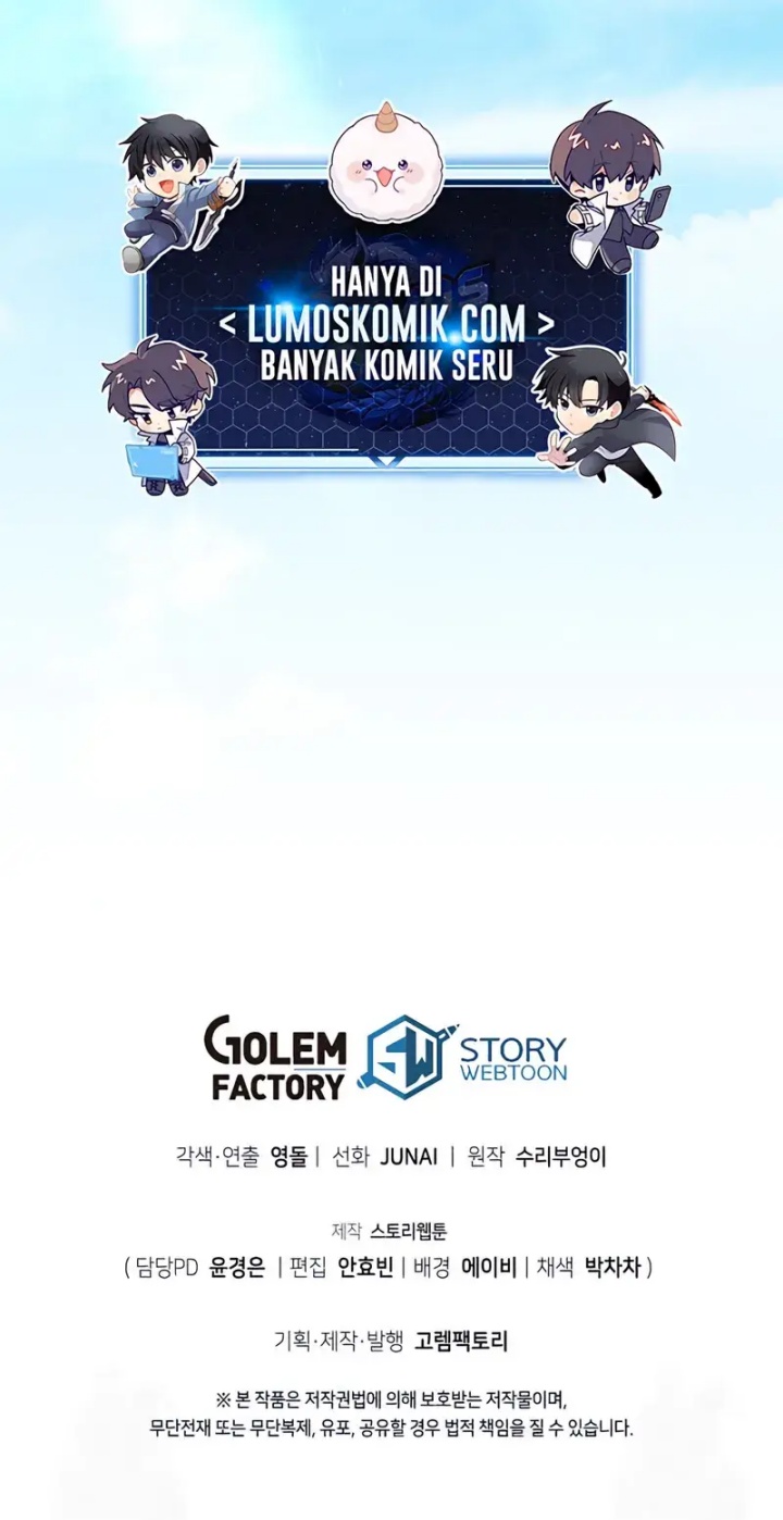 I Robbed The Storehouse Of The God Chapter 49 Gambar 27